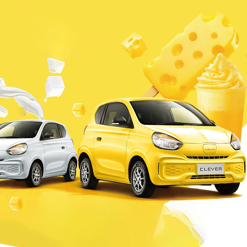 ROEWE Clever New Used High Speed Cheapest Electric Car Made In China For Sale Chinese 2021 Vehicles Free Shipping