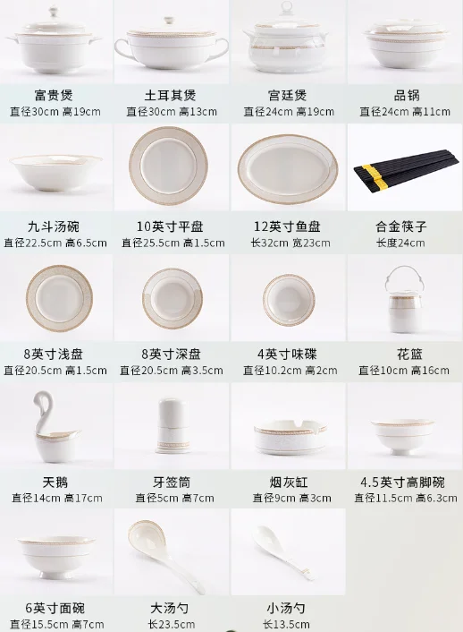 Christmas CeramicTableware 20 Piece Set Equipped  Fashion Xiaozi Series 4 Dining Simple Bone China Tableware Set