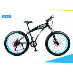 Низкая цена высокое качество TF карта с 20-дюймовый велосипед BMX толстыми покрышками для горного