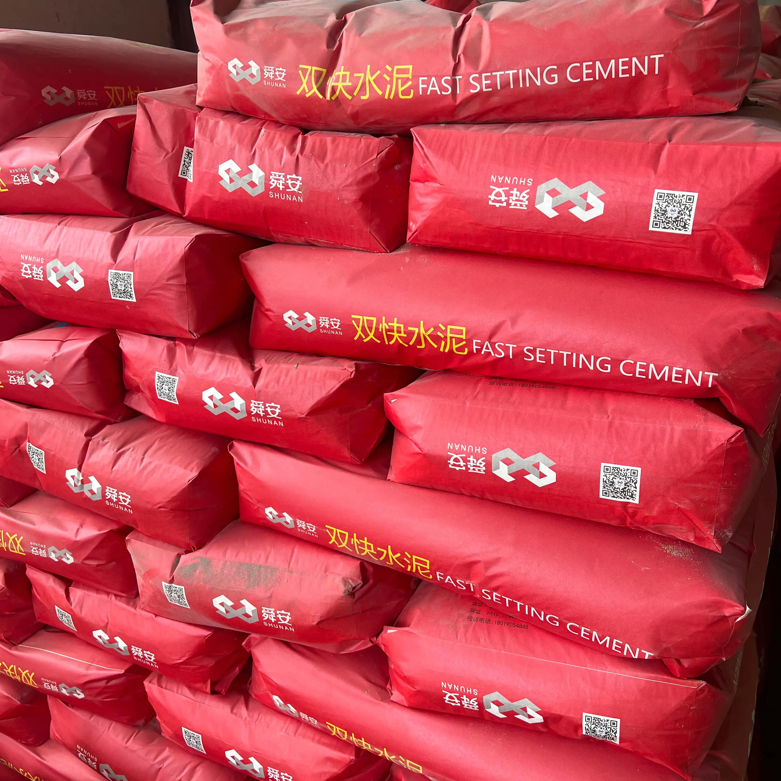 Shunan Brand Best Price Cement And High Quality Ordinary Portland Cement For Export