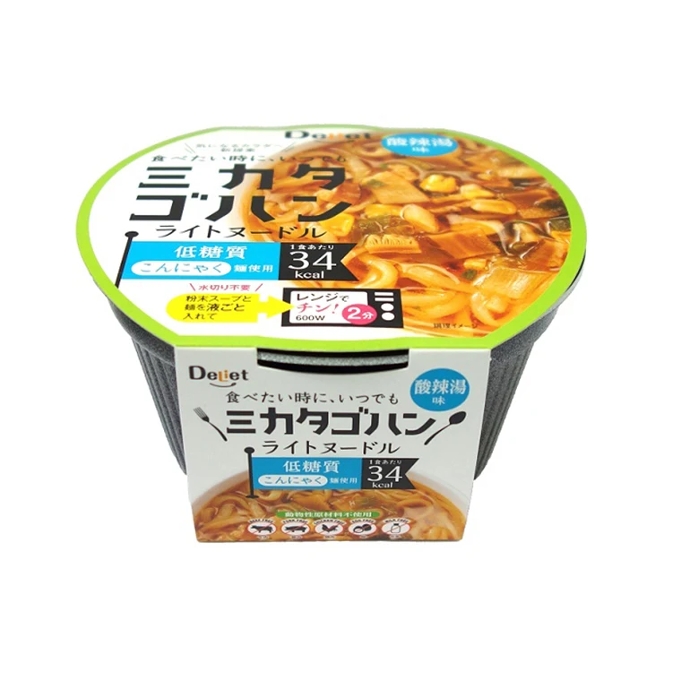 Japanese tasty flavors wholesale healthy food healthy snacks food distributors