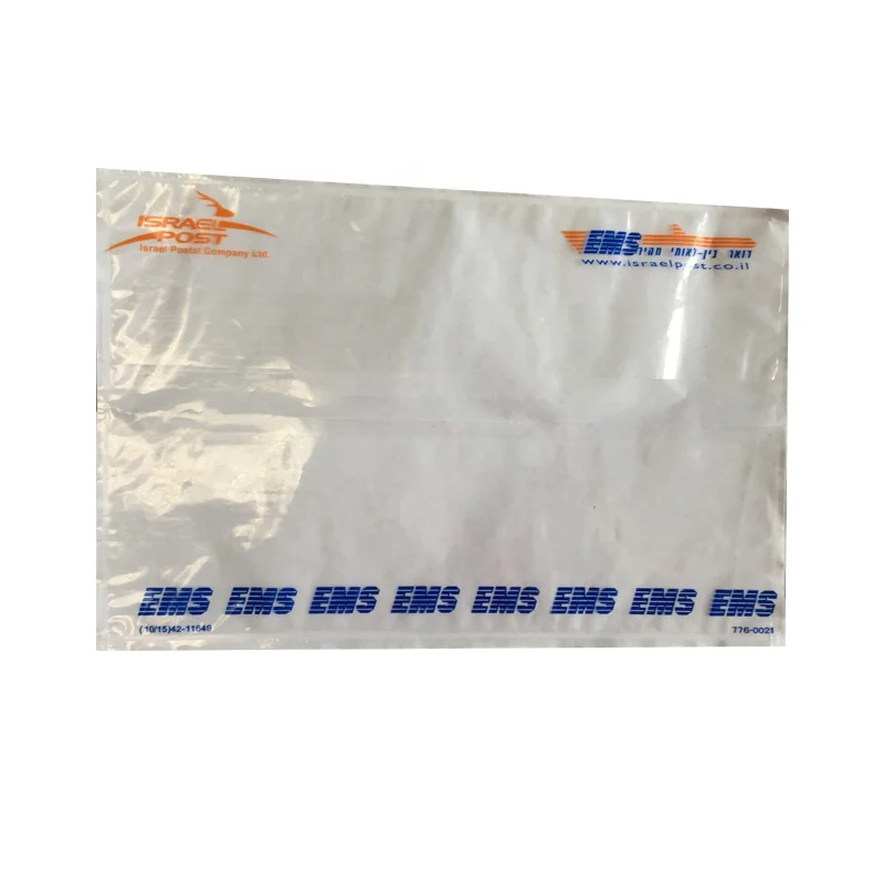 EMS Express Packing list envelope pouch