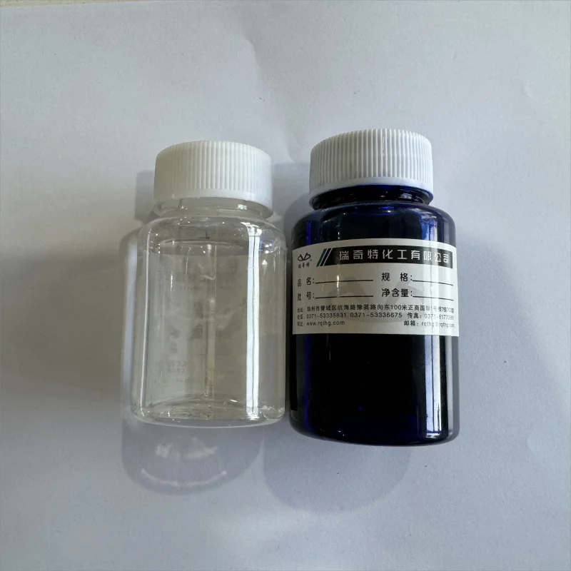 Professional Manufacture Good Dispersibility Optical Brightener TS Liquid Blue Optical Brightener TS Liquid for Polythene