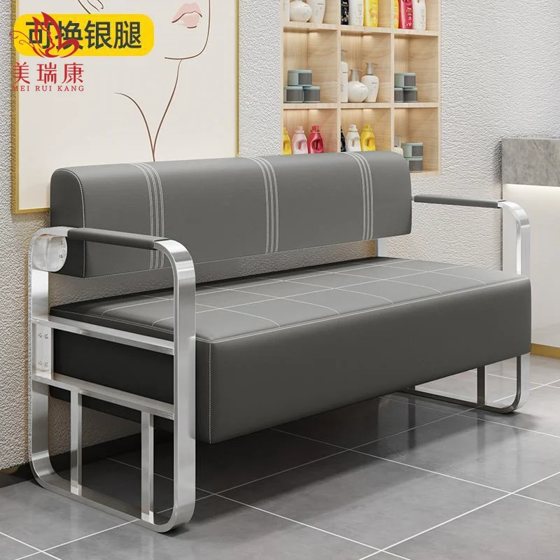 Barbershop sofa beauty salon waiting chair Hair salon lounge area Clothing store office reception stainless steel strip chairs
