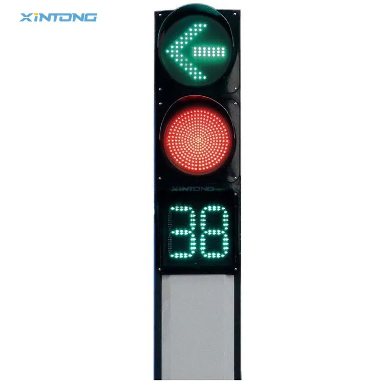  Светофоры XINTONG все в одном