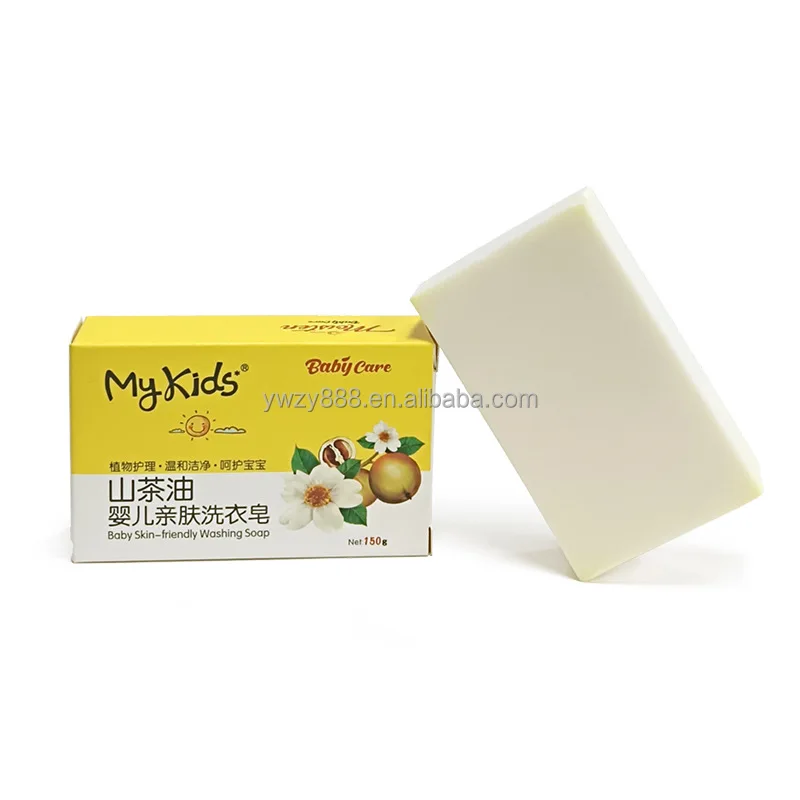Camellia oil baby plant skin-friendly laundry soap baby diaper underwear soap infant clothes hand washing soap
