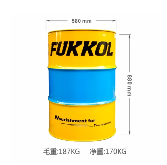 OEM fukkol EP ADD STAMPING OIL ADDITIVE Stamping Oil Additives EP Oil Additives