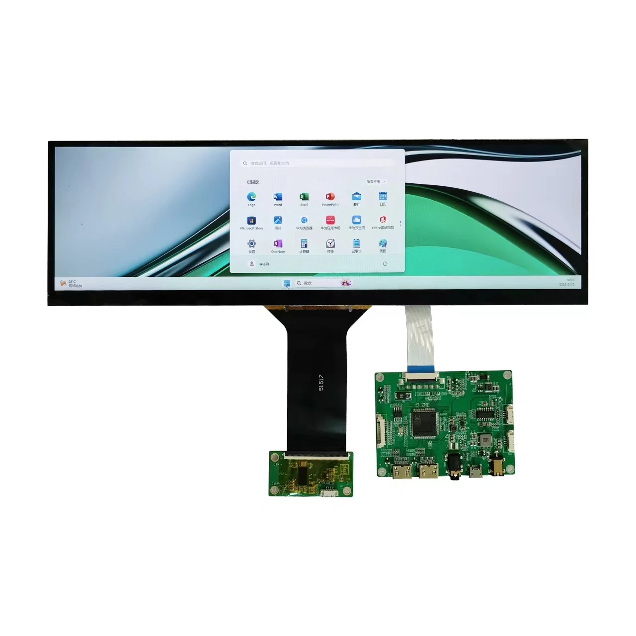 12.6 inch 1920*515  High Brightness 400 IPS eDP 30 Pins Touch and Dual HD-MI Driver board LCD screen