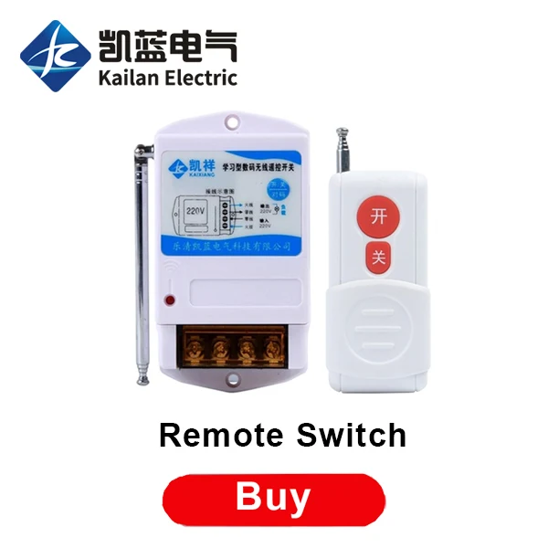 remote switch