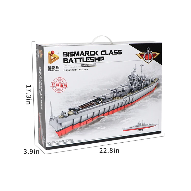HW Bismarck линкор военный конструктор сборный пластиковый игрушечный