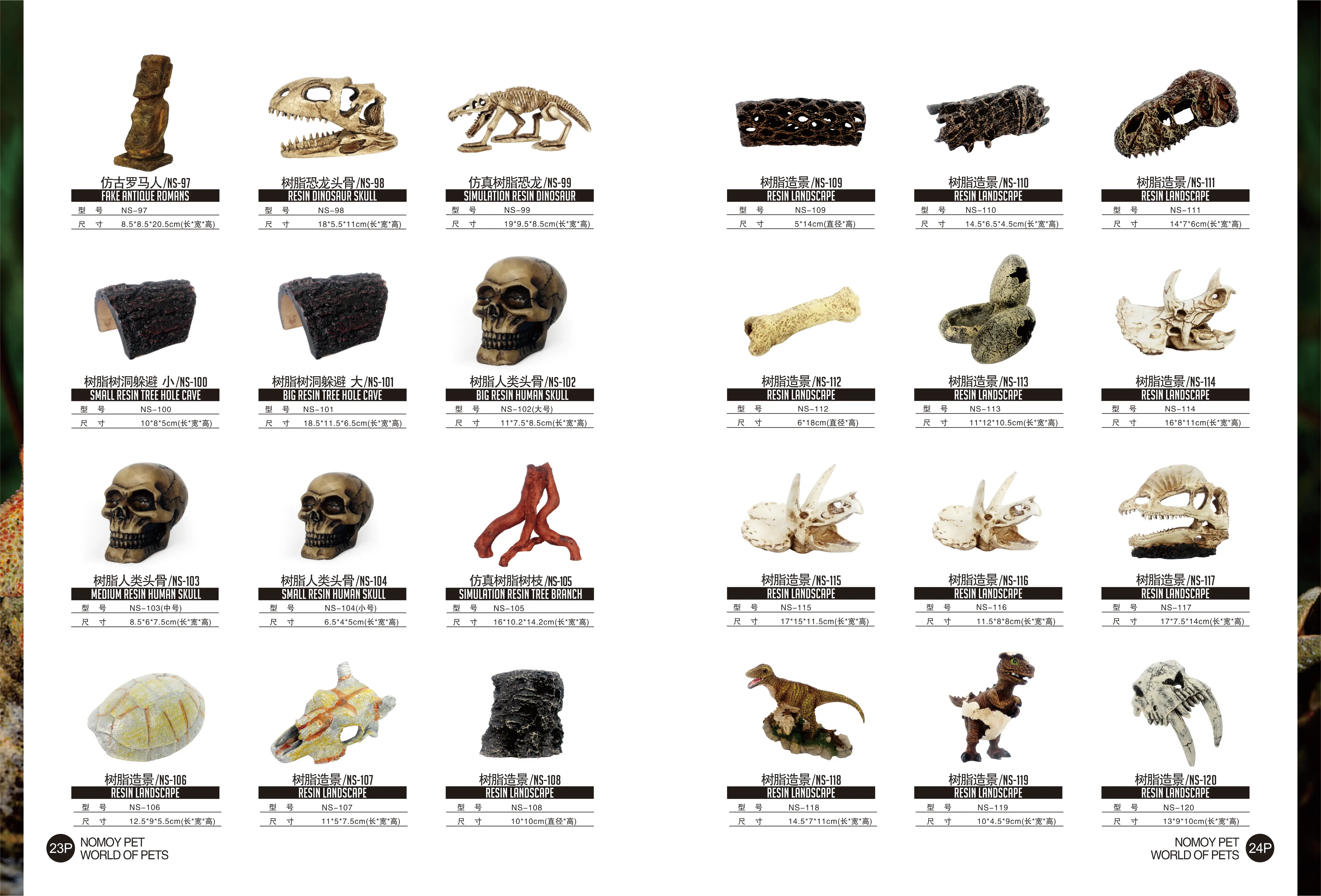 NOMOY PET wholesale Good price Resin cave and reptile hide landscape for reptiles NS-85