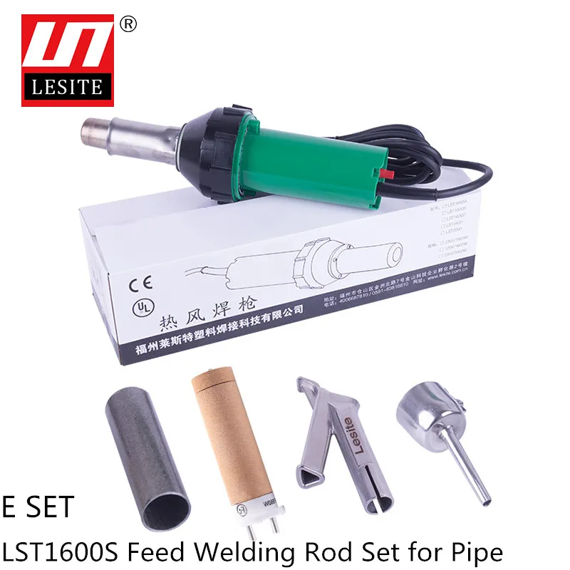 Lesite 1600W Hot Air Soldering Gun for Welding Plastic PVC PP PE