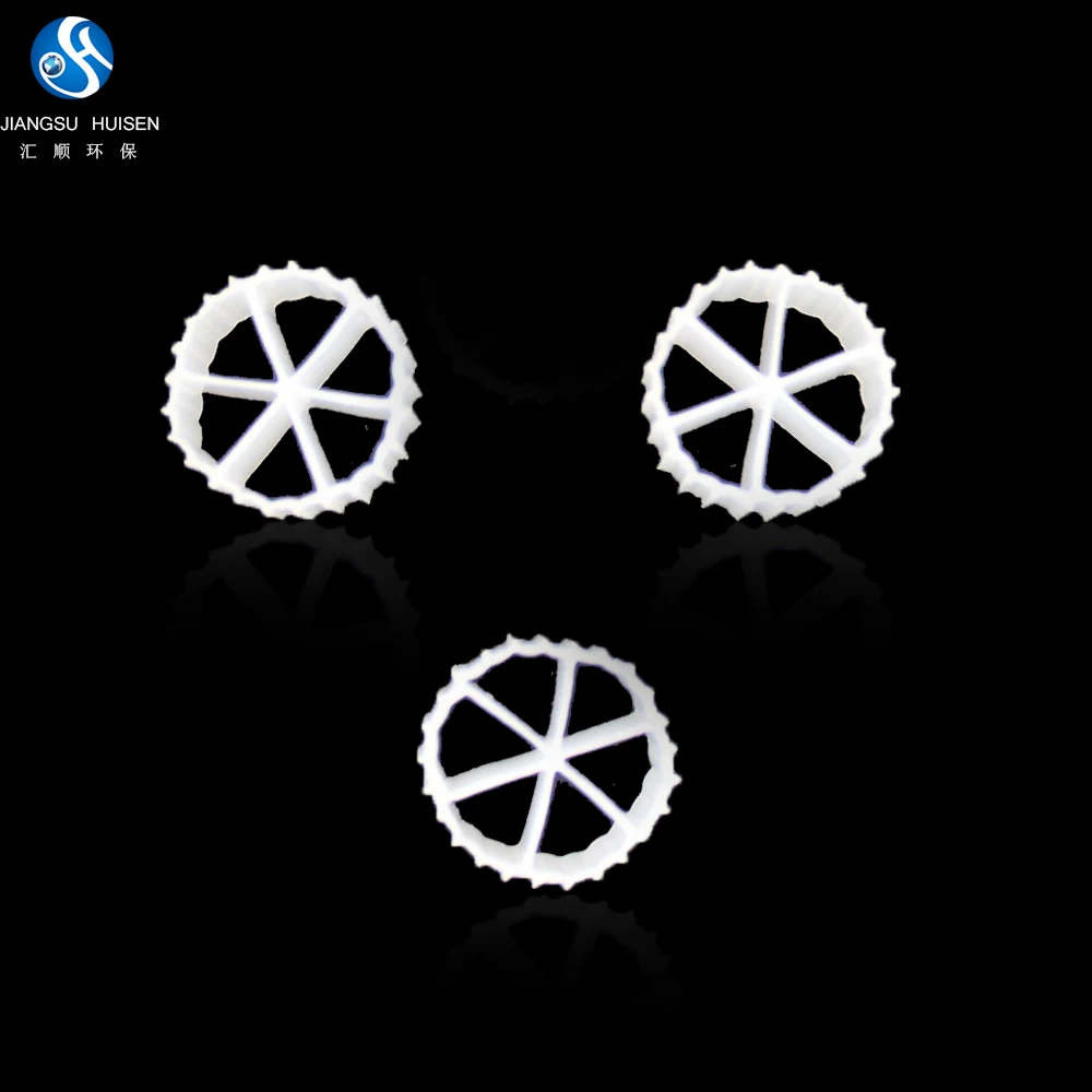 Sample available order directly  K1 K2 K3 MBBR biomedia bio filter carrier media