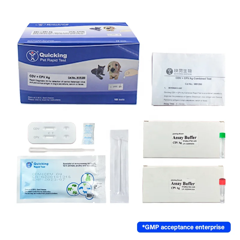 Veterinary Diagnosis Dogs Canine Canis Rapid Test for Distemper Parvovirus Ehrlichia / Vet test Kit (card Reagent )