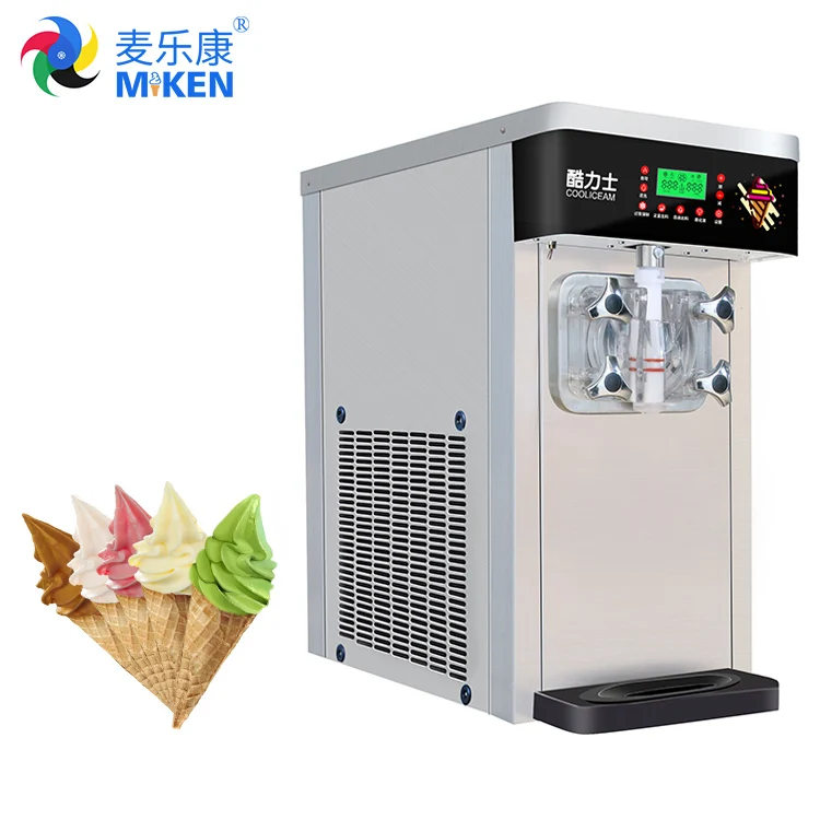 KLS-A25 The new commercial ice cream dispenser is a direct ice cream cone dispenser from the manufacturer