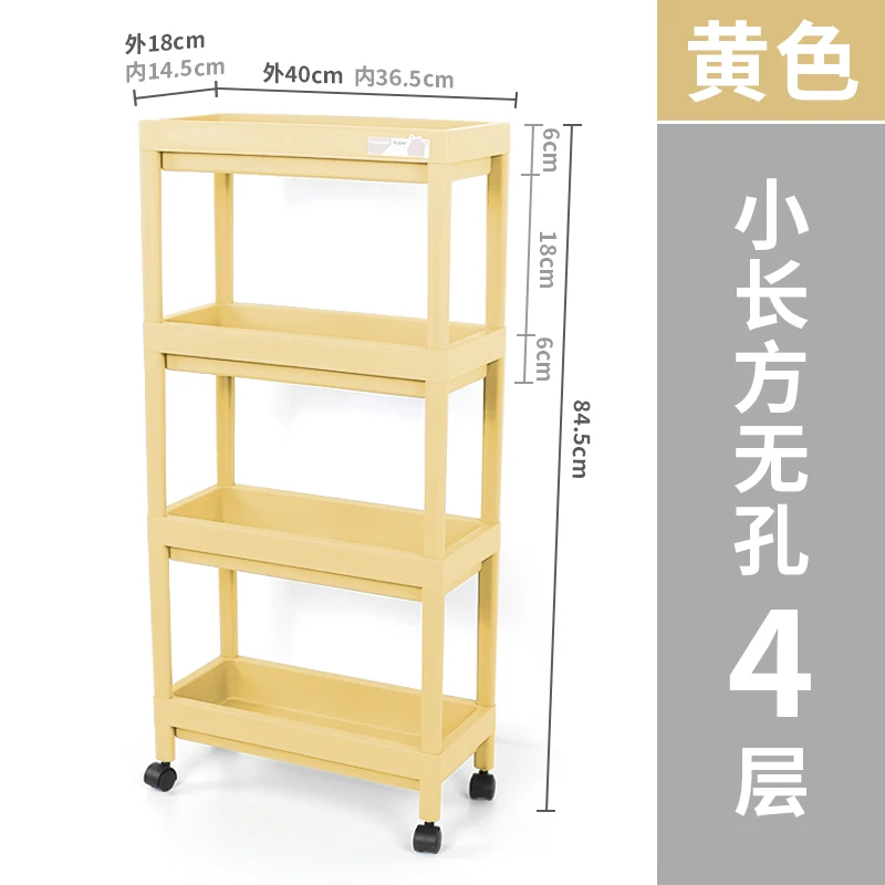 Whoelsale 4 tier plastic shelving units 4 tier heavy duty and  storage with wheels free standing
