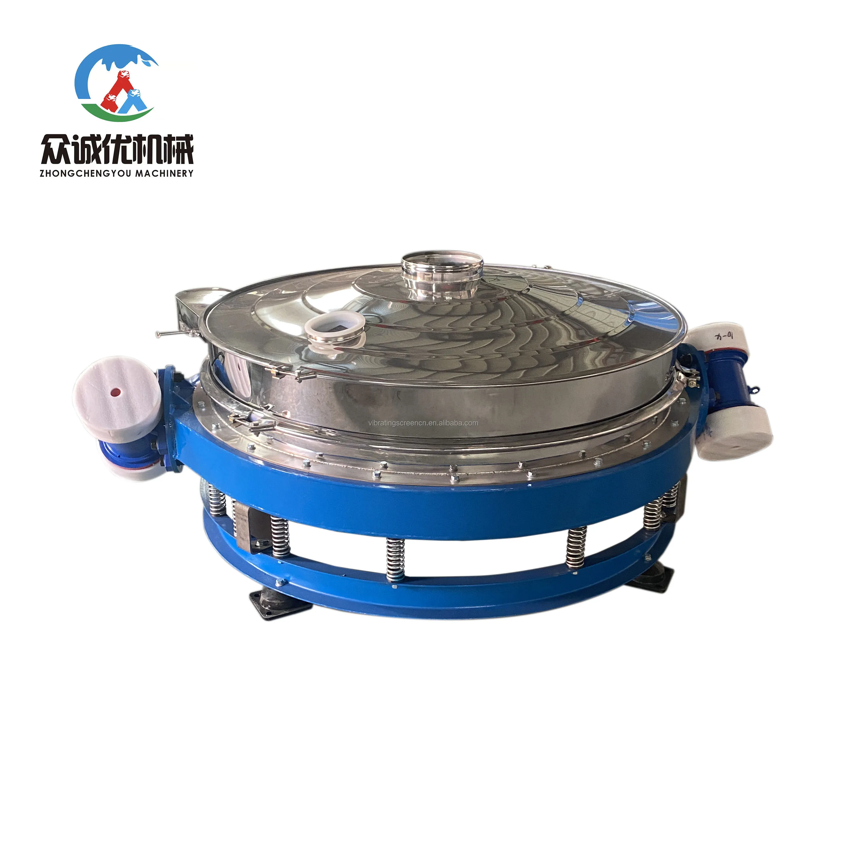Low sound design China Two Vibrating Screening Motor Vibrating Sieve Machine for Silica Sand