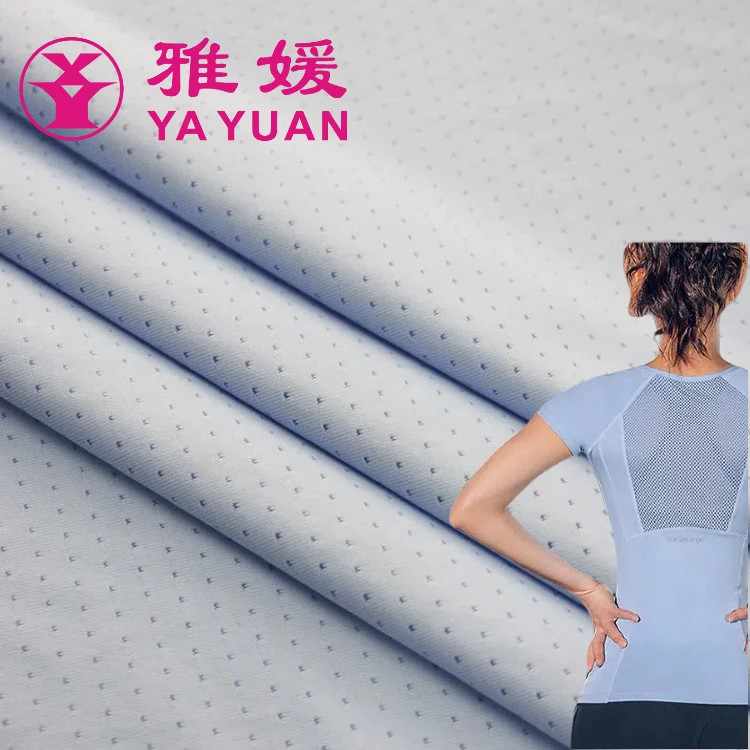 Wholesale Breathable Soft Elastic Fabrics for Vest 83% Nylon 17% Spandex Mesh Fabric UV Protection Clothing