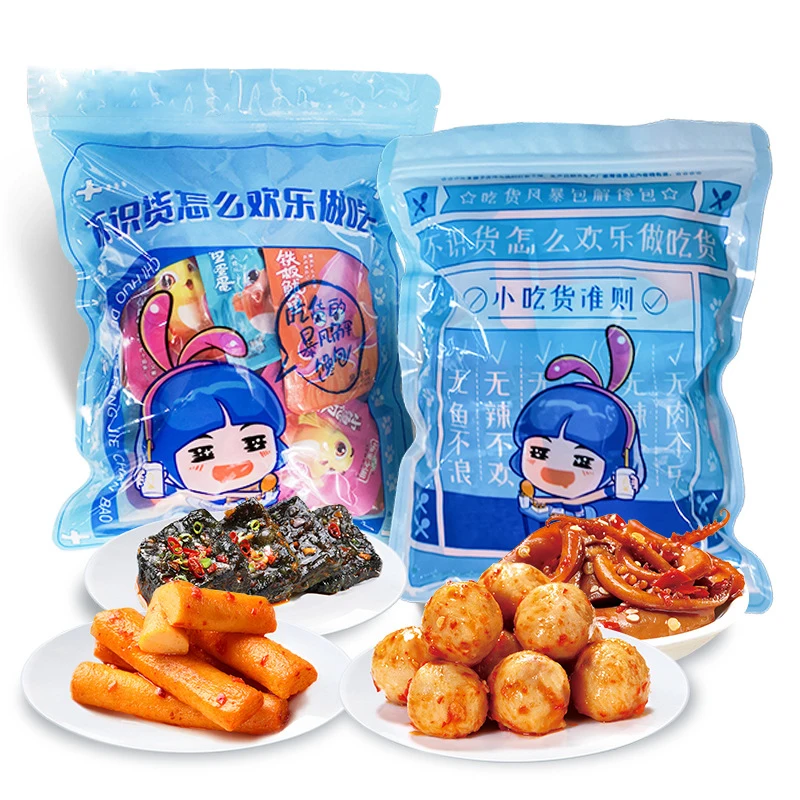 
Multi category gift package fish egg fish Xianbei stinky tofu squid mixed package 