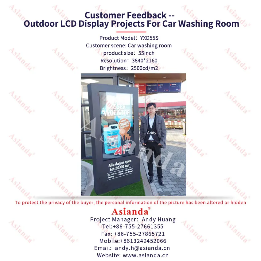55 inch Outdoor Capacitive LCD Monitor Advertising Screen Display Kiosk Price For Bus Station Digital Signage Player