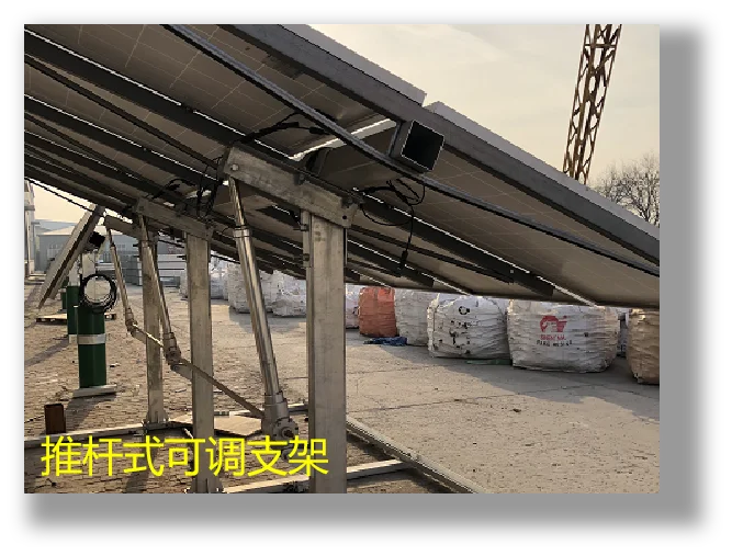 Commercial Concrete Pv Mounting Structure Solar Panel Racking Systems Solar Ground Mounts