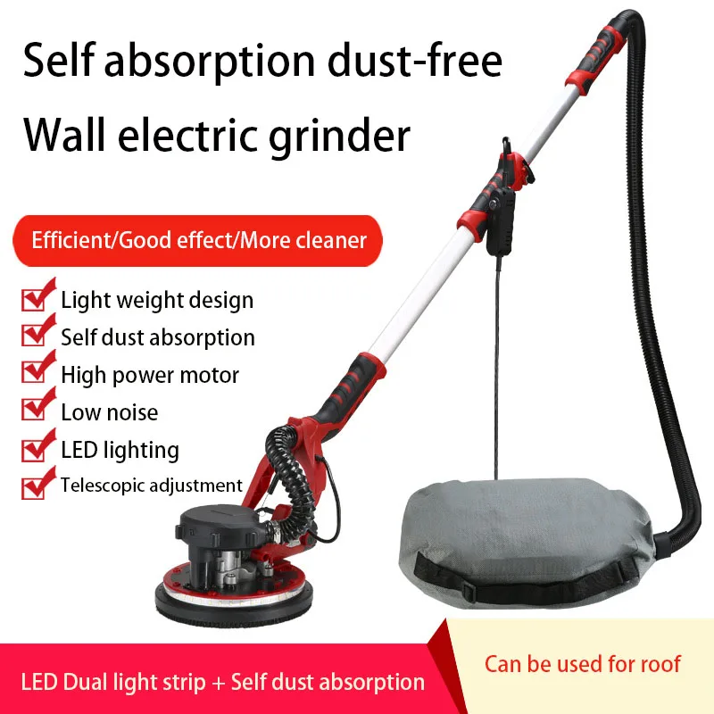 110V/220V Telescopic Wall Grinder 225mm Dust-free Drywall Sander Putty Grinding Machine Handheld Long Rod Ceiling Polisher