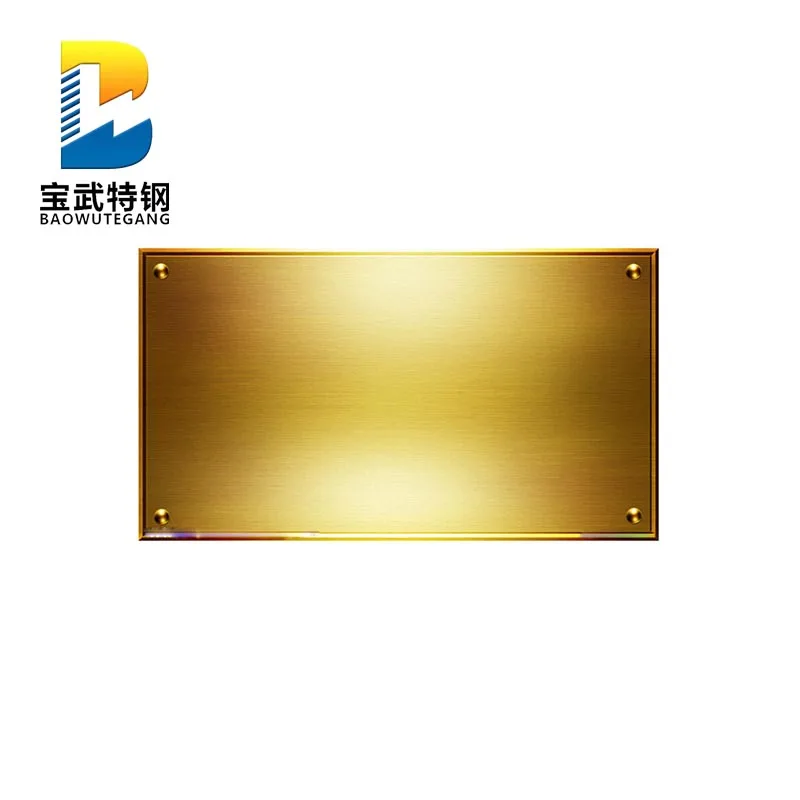 China Best Supplier C21000 C22000 C23000 C24000 C26000 Brass Copper Sheet Pure Copper Plate Copper Cathode Plate Price