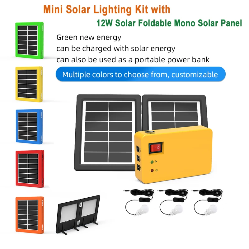 VeRasol certificated mini solar home light kit with 3 bulbs portable solar lighting system  3 bulbs with switch cable
