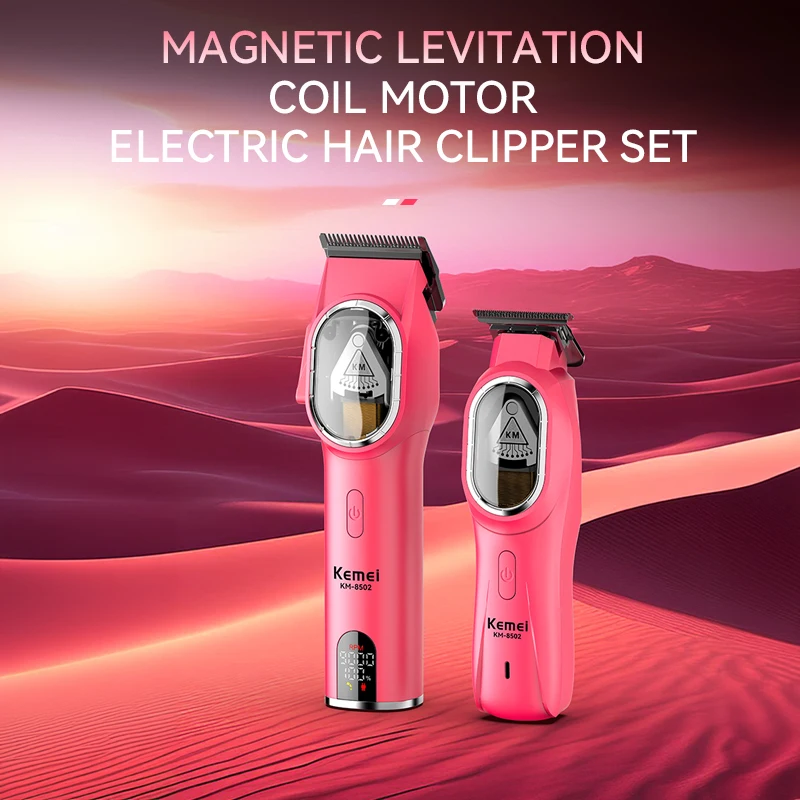KEMEI km-8502 Professional Hair Cutting Machine Cortadora De Pelo Electric Hair Clippers DLC Cordless Electric Hair Clippers