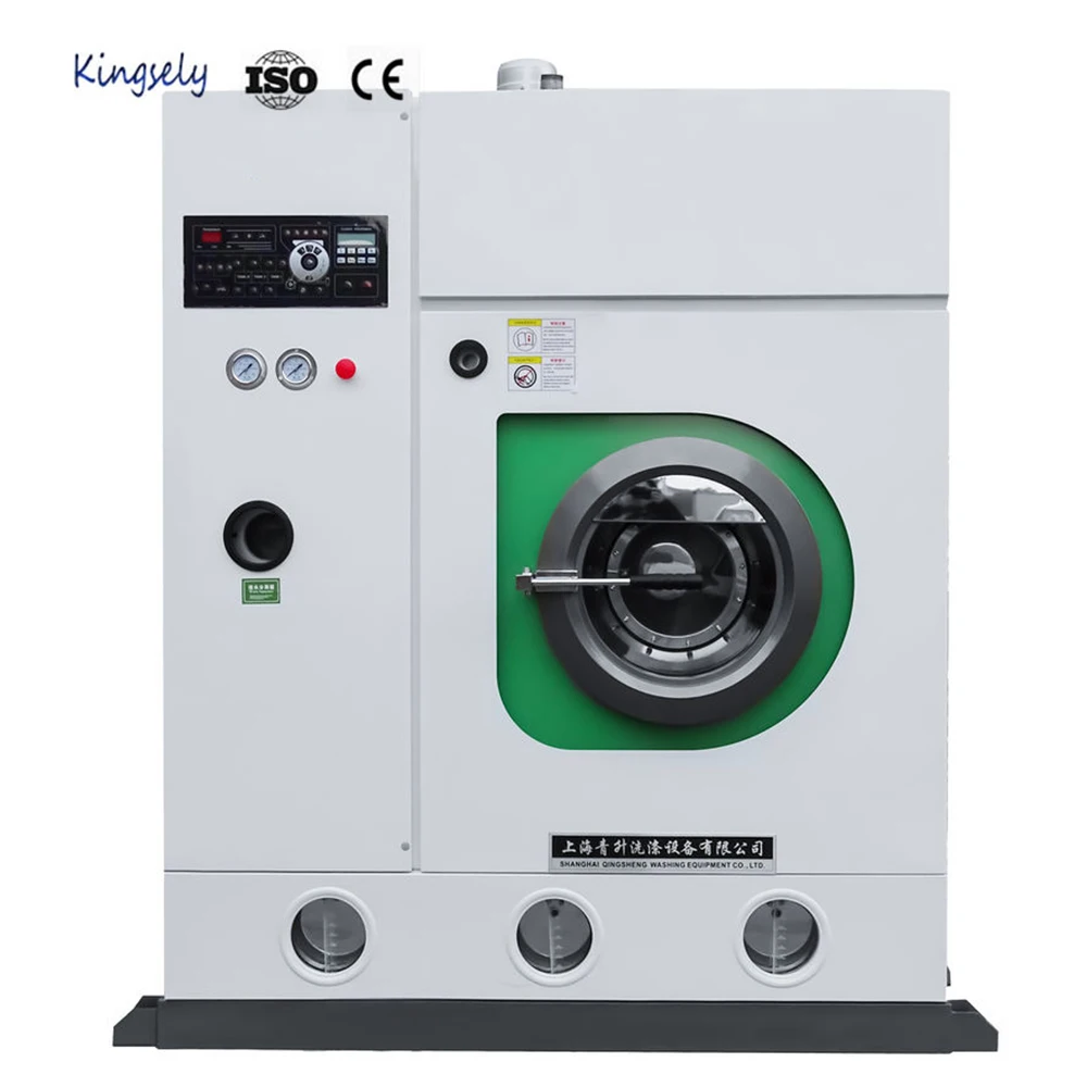 Manufacturer Provides Self Service Dry Cleaning Machines Industrial Dry Cleaning Machines Equipment for Clothing