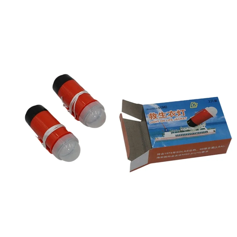 Factory Supply Seawater Battery Life Jacket light Marine Light on Life Jacket for Water Safety