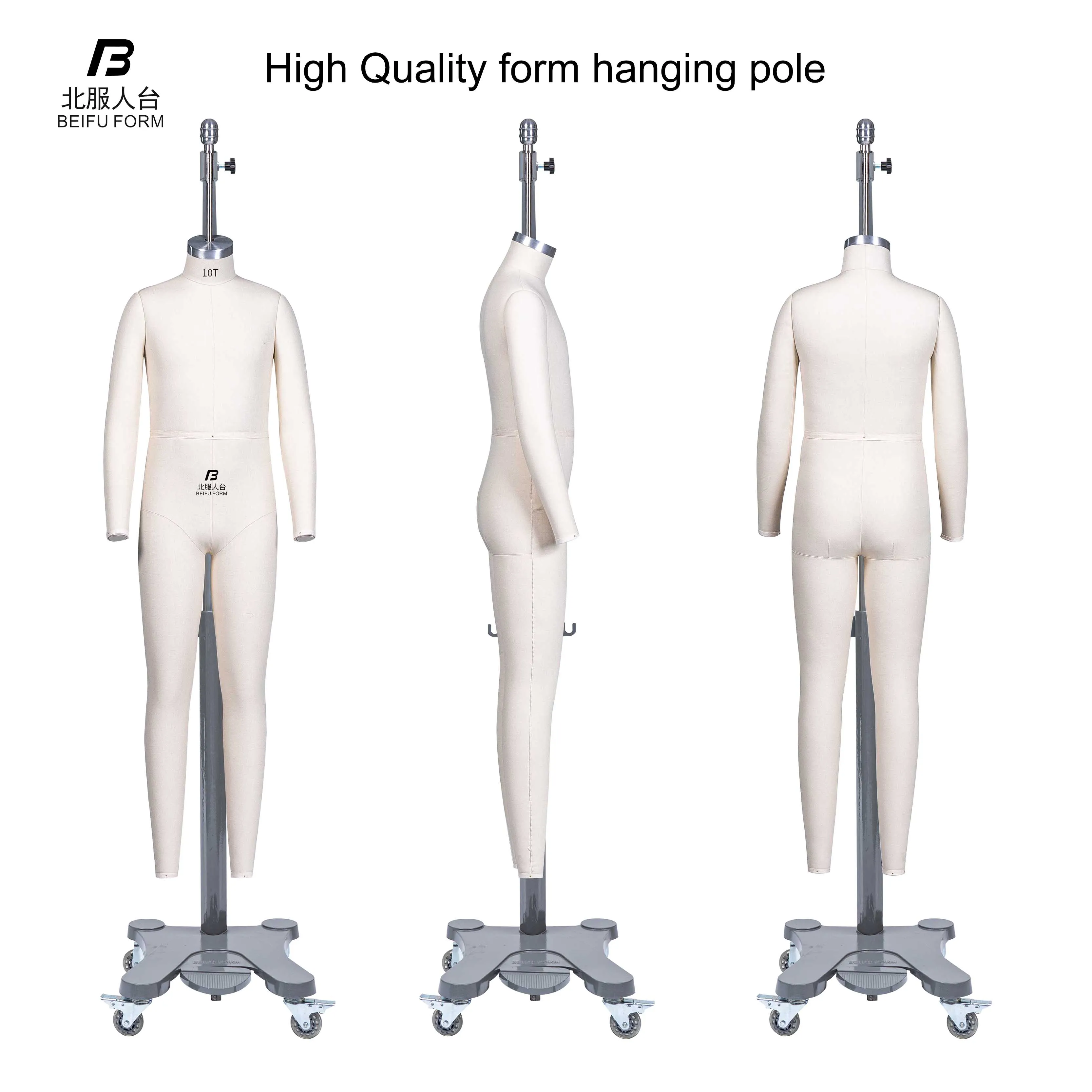 Beifuform children mannequin for boys US size 10 tailor mannequin full body with detachable arms fashion child dummy can pin