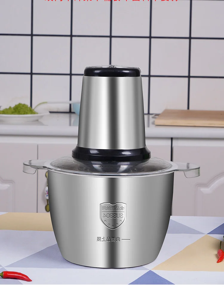 Hot Selling 2\3L Multifunction 2 Speeds Stainless Steel Meat Grinder Mini Meat Vegetable Slicer Chopper Grater Meat Grinders