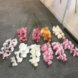 FC4004 3D printing 9 heads Real touch latex artificial Phalaenopsis orchid flower for sale
