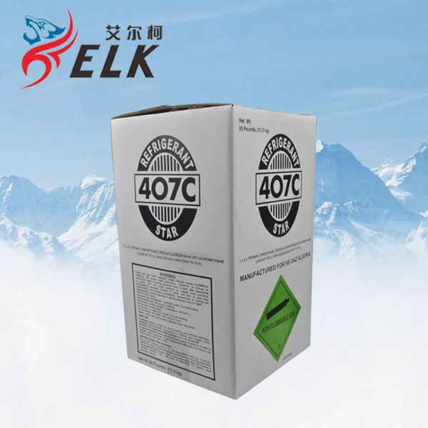 Wholesale professional Green R407c Refrigerant honeywell refrigerant gas in low price