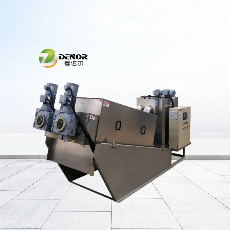 Biogas Slurry Sludge Dewatering Machine Solid Liquid Separator