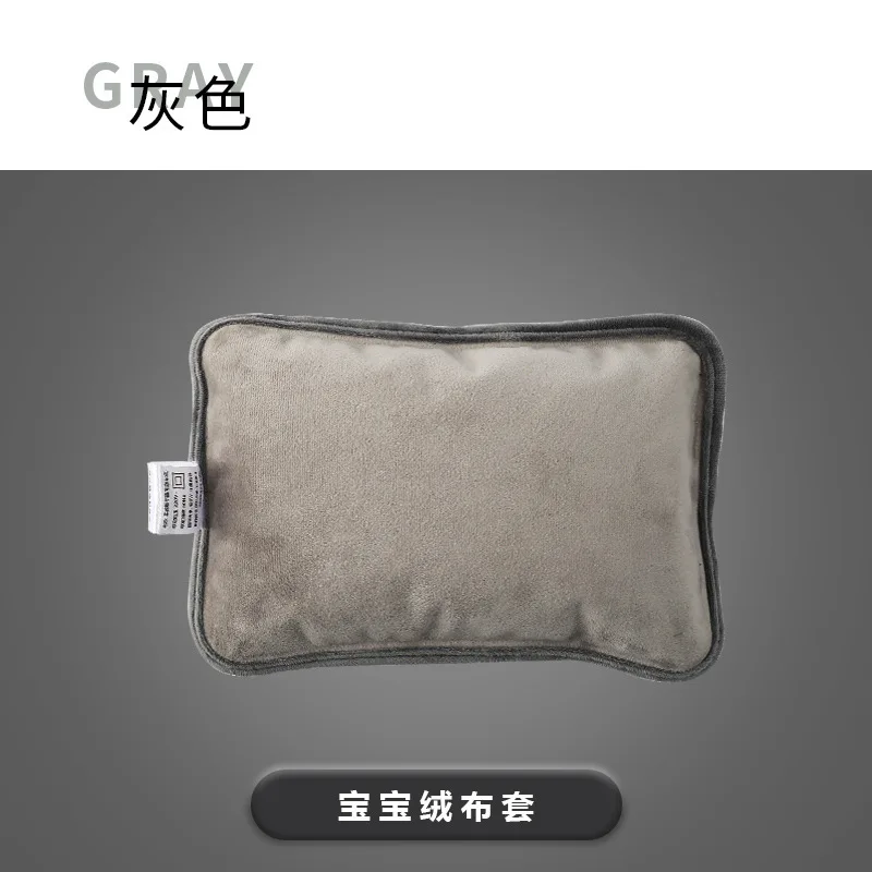 Household charging hand warm hand warming treasure women apply skin skin, explosion -proof hot water bottle warm baby