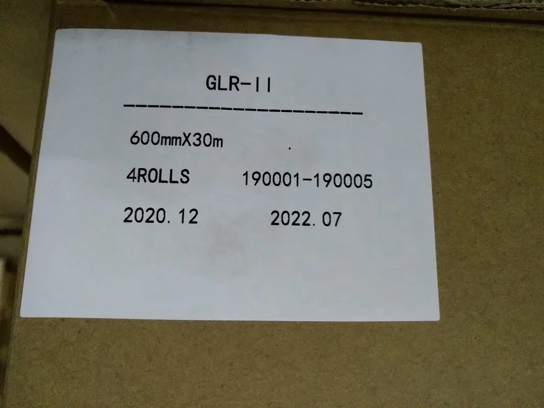 GLR-II type Huaguang Lucky Daylight contact film
