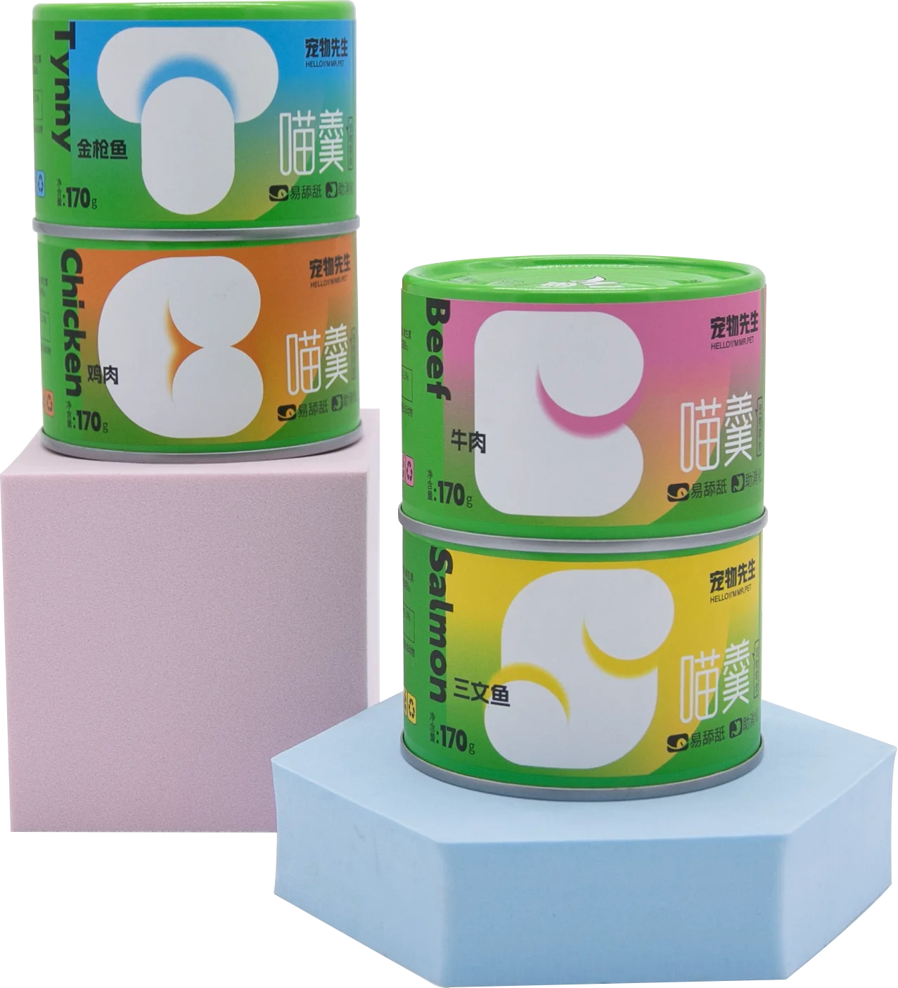 Oem Custom  Beef Chicken Vegetables Canned Food Pet Treats Dog Snacks Dog Wet Cans Food For Dog