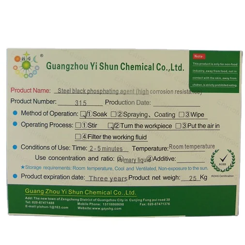 Environment-friendly black phosphating agent for steel (high corrosion resistance)