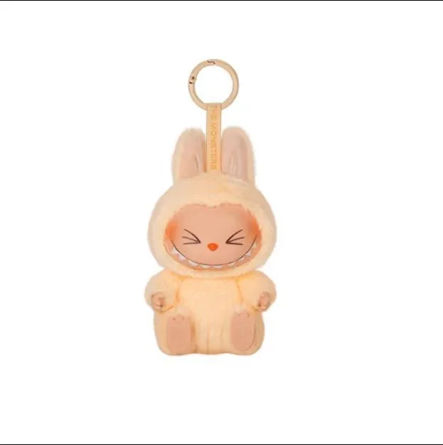 LABUBU Second Generation Cute Kawaii Animal Monster Blind Box Doll Toys Trendy Popular Collectible Gift Bag