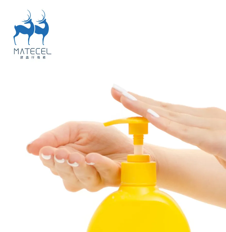 HPMC,Cellulose powder ,Cellulose Ether Series HPMC for detergent cosmetic grade