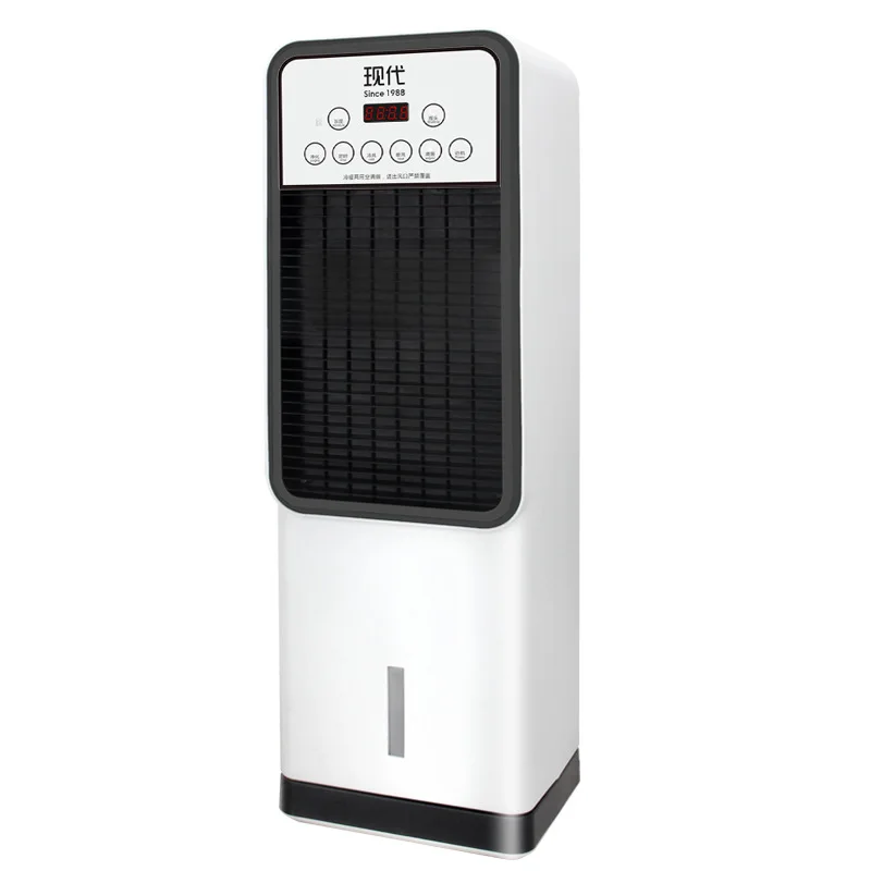 Water Air Conditioning Fan Vertical Electric Fan Household Mobile Heating And Cooling Dual-use Bladeless Fan novel appearance