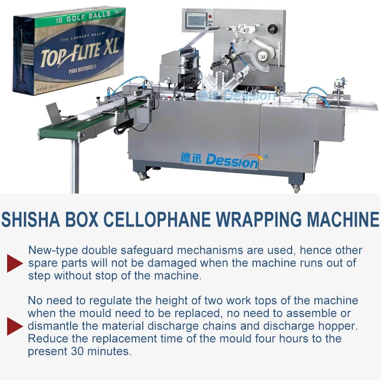 Автоматическая упаковочная линия для кальяна, упаковочная машина для кальяна, мелассы, бумажная упаковочная машина для Шиша