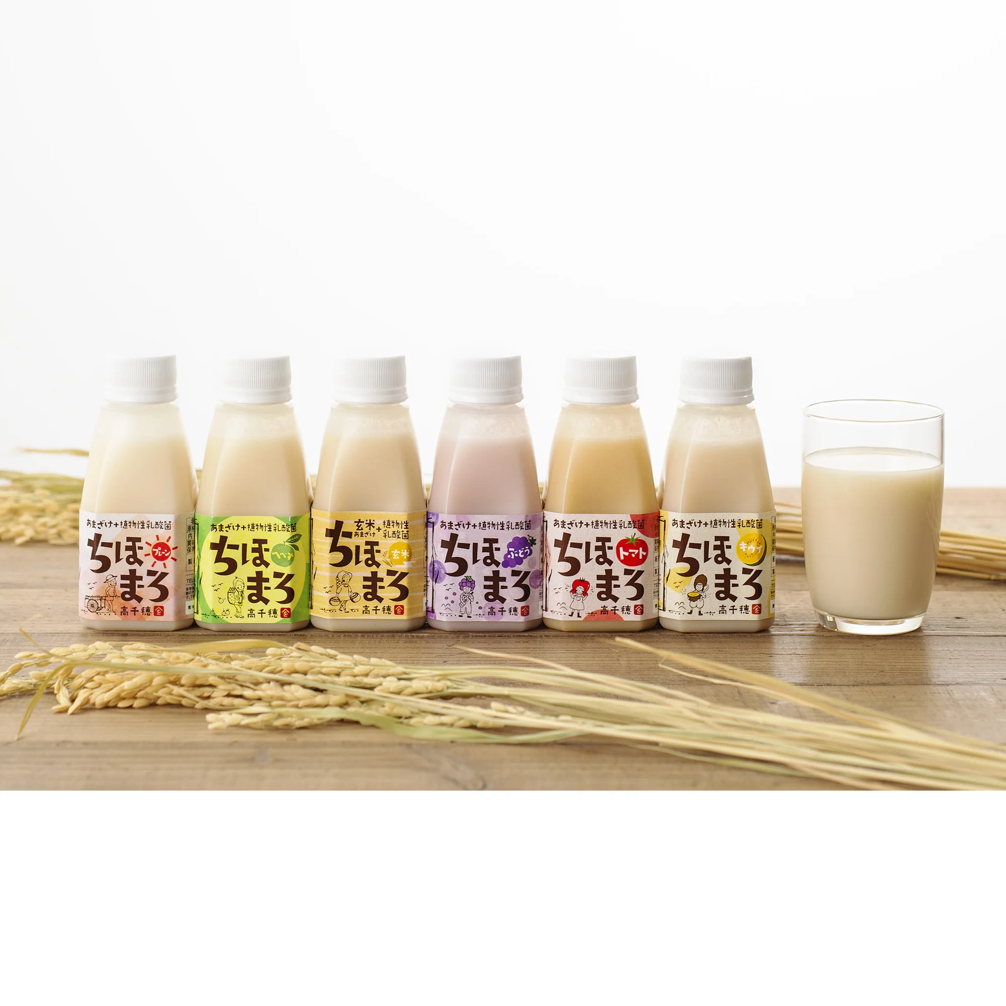 fruit flavoured sour juice Japanese drinks with additive-free feature