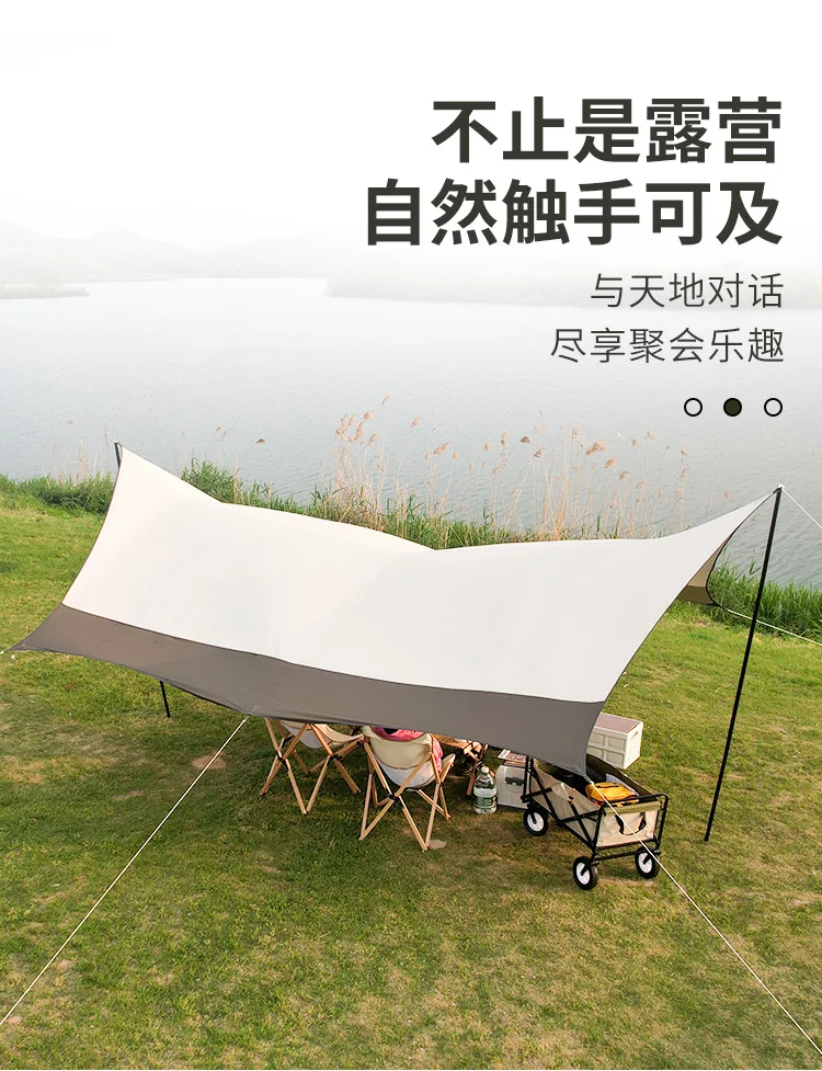 Waterproof Sun Shelter Oxford Camping Tarp Tent Outdoor Portable Shelter Tent Beach Shade for Travel