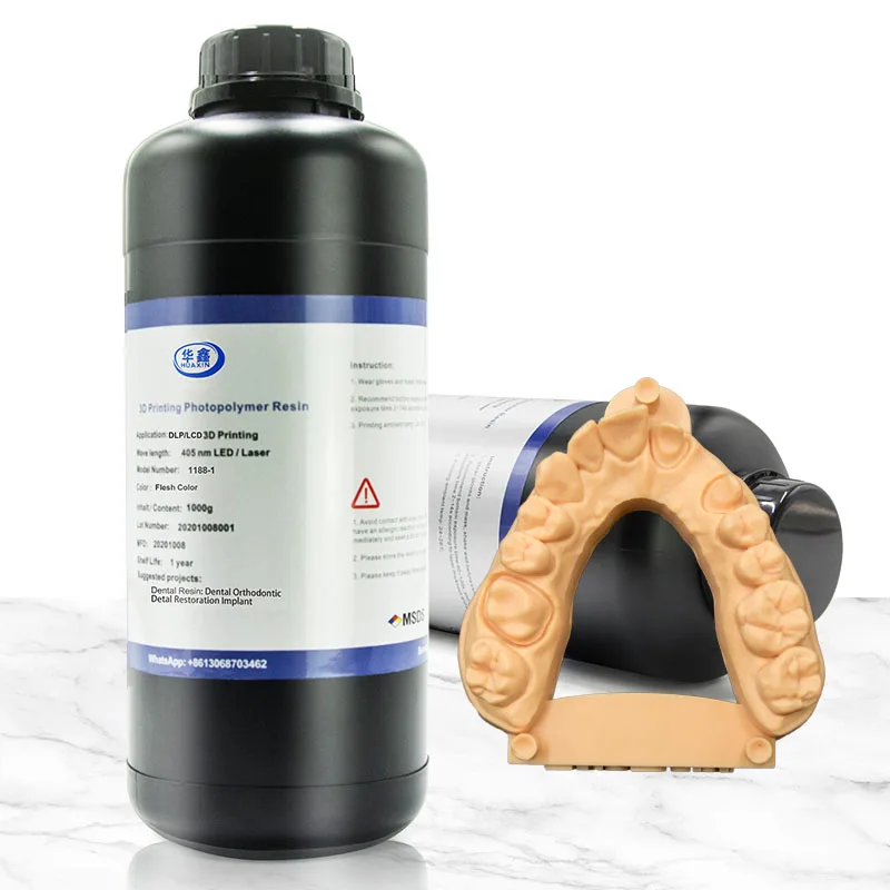 High Precision Dental Orthodontic Flesh Color Low Odor Hard not Brittle 3D MSLA LCD/DLP Resin