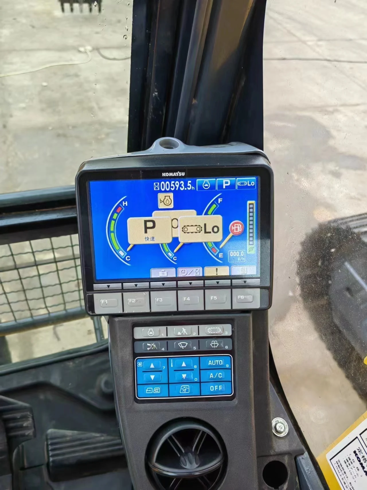 Multi komatsu pc300 pc220 5 тонн б/у мини-экскаватор