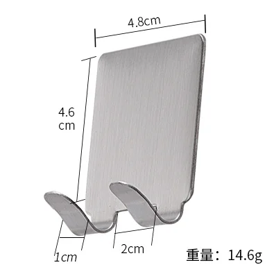 Stainless Steel Self Adhesive Wall Hanging Hooks Sticky Hook
