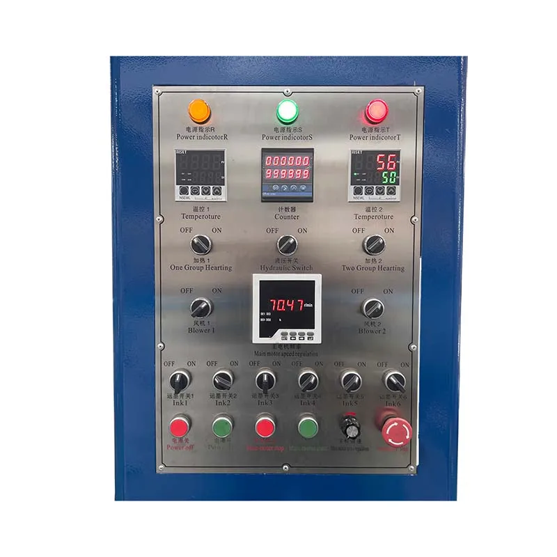 Full Automatic 6 Color Polyethylene Plastic Film Flexo Printing Machine